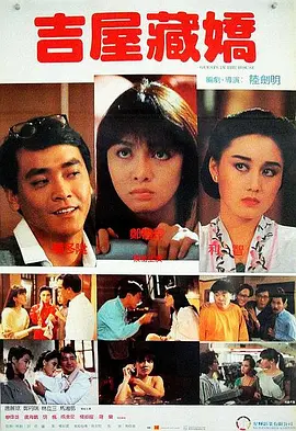 婷婷亚洲激情